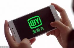5分钟科普下!乐山市工厂咨询热线电话_哔哩哔哩-3